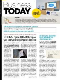 Business Today