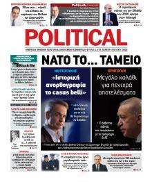 Politikal