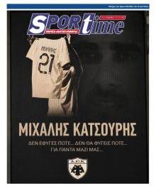 Sportime