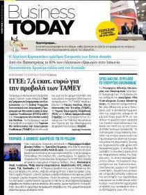 Business Today