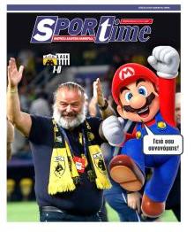 Sportime
