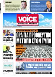 Finance & Markets Voice