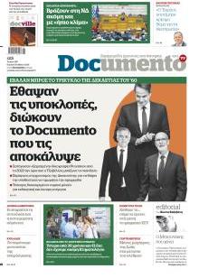 Documento