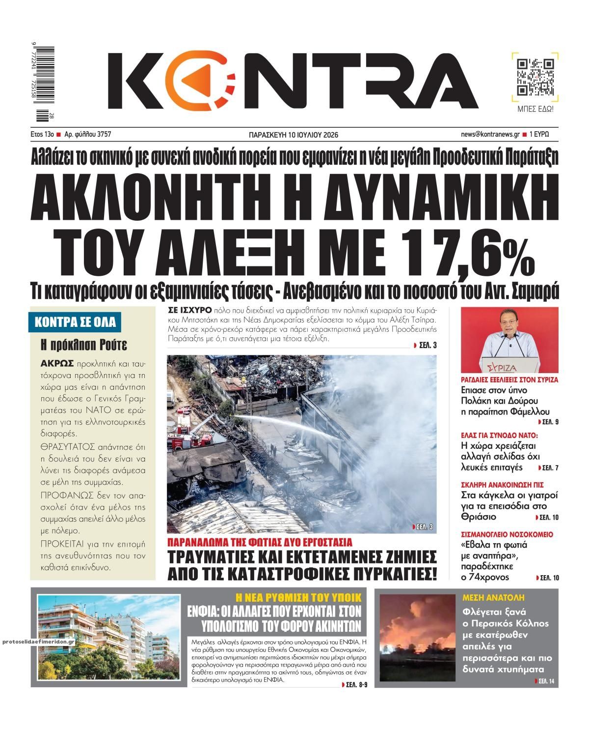 Kontra News-10072026