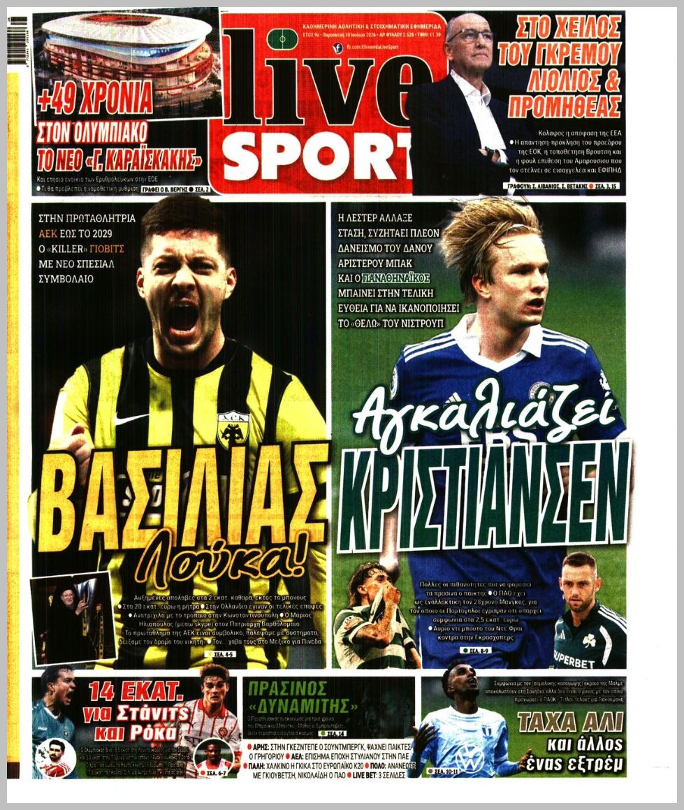 Livesport-10072026