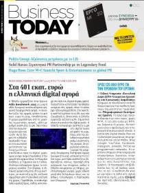 Business Today