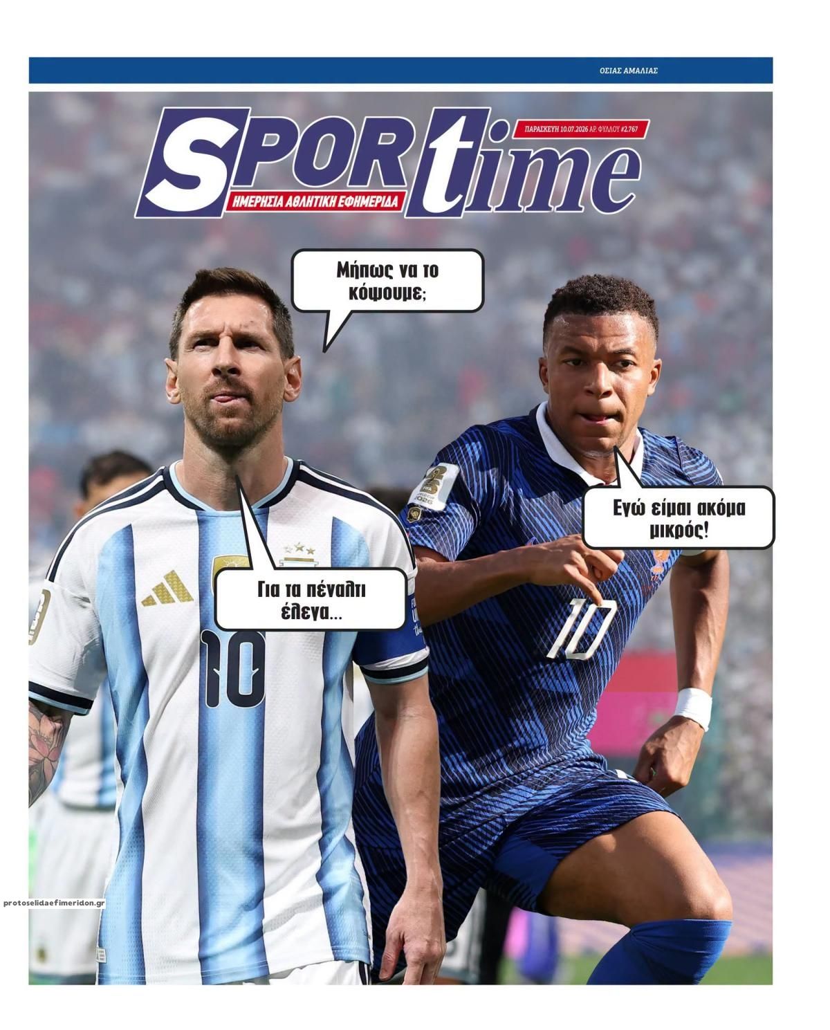 Sportime-10072026