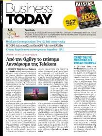 Business Today