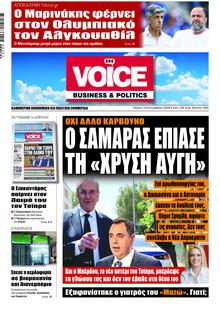 Finance & Markets Voice
