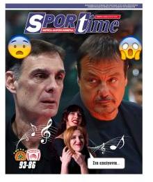 Sportime