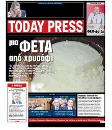 Free Press