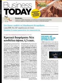 Business Today