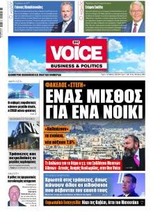 Finance & Markets Voice