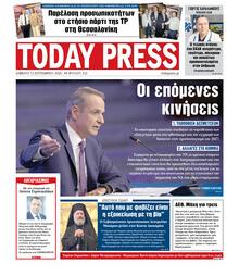 Free Press