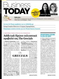 Business Today