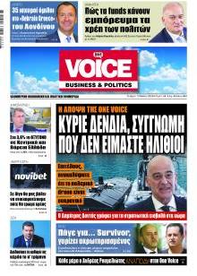 Finance & Markets Voice