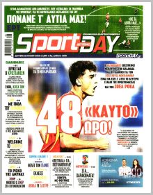 Sportday