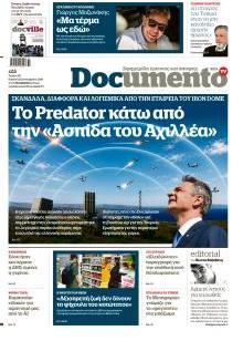 Documento