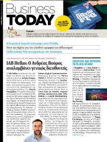 Business Today