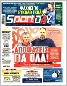 Sportday