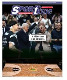 Sportime
