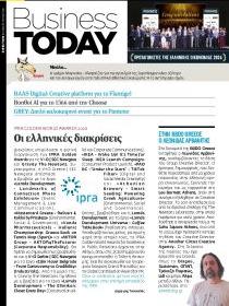 Business Today