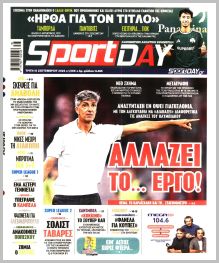Sportday