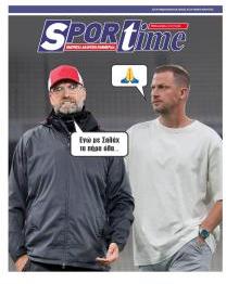 Sportime