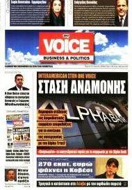 Finance & Markets Voice
