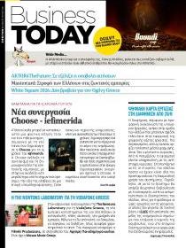 Business Today