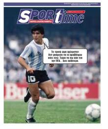 Sportime