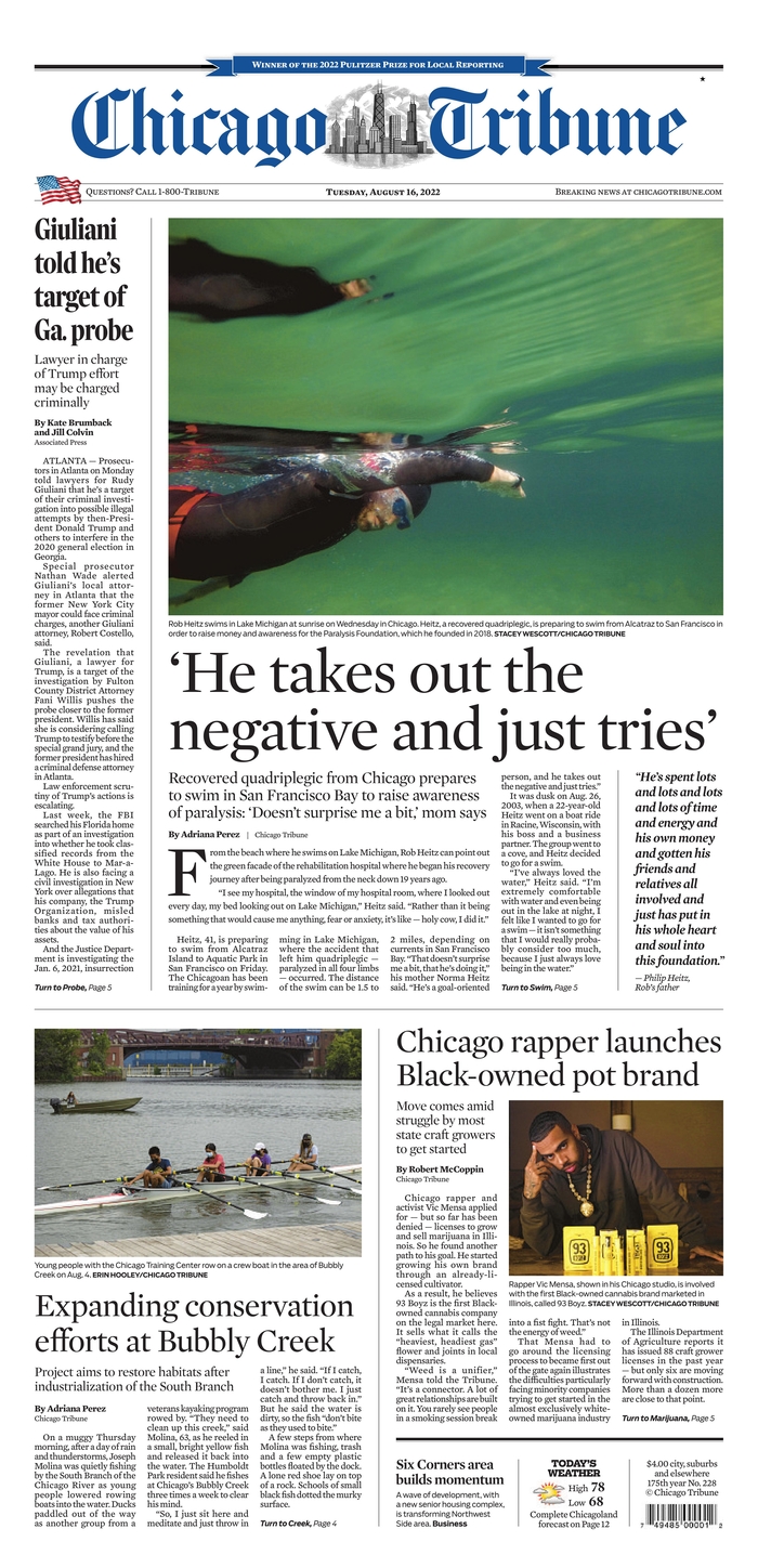 Πρωτοσέλιδα εφημερίδων και Περιοδικών