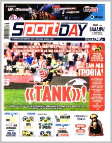 Sportday