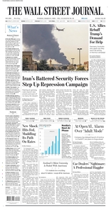 The Wall Street Journal