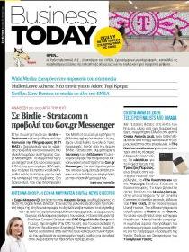 Business Today