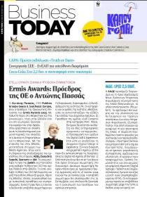 Business Today