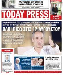Free Press