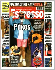 Espresso