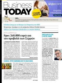 Business Today