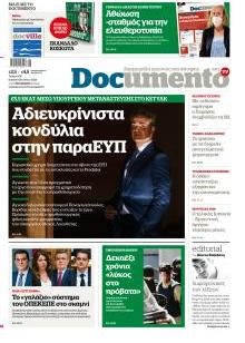 Documento