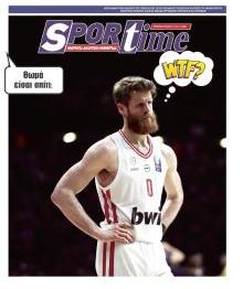 Sportime