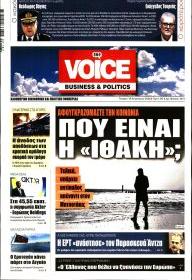 Finance & Markets Voice