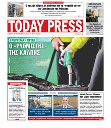Free Press