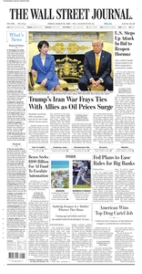 The Wall Street Journal