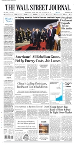 The Wall Street Journal