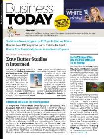Business Today