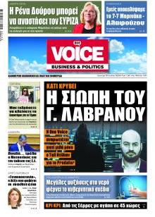 Finance & Markets Voice