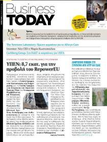 Business Today