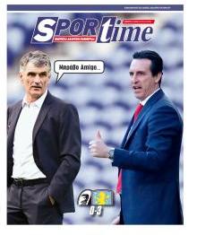 Sportime