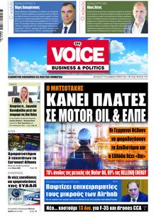 Finance & Markets Voice
